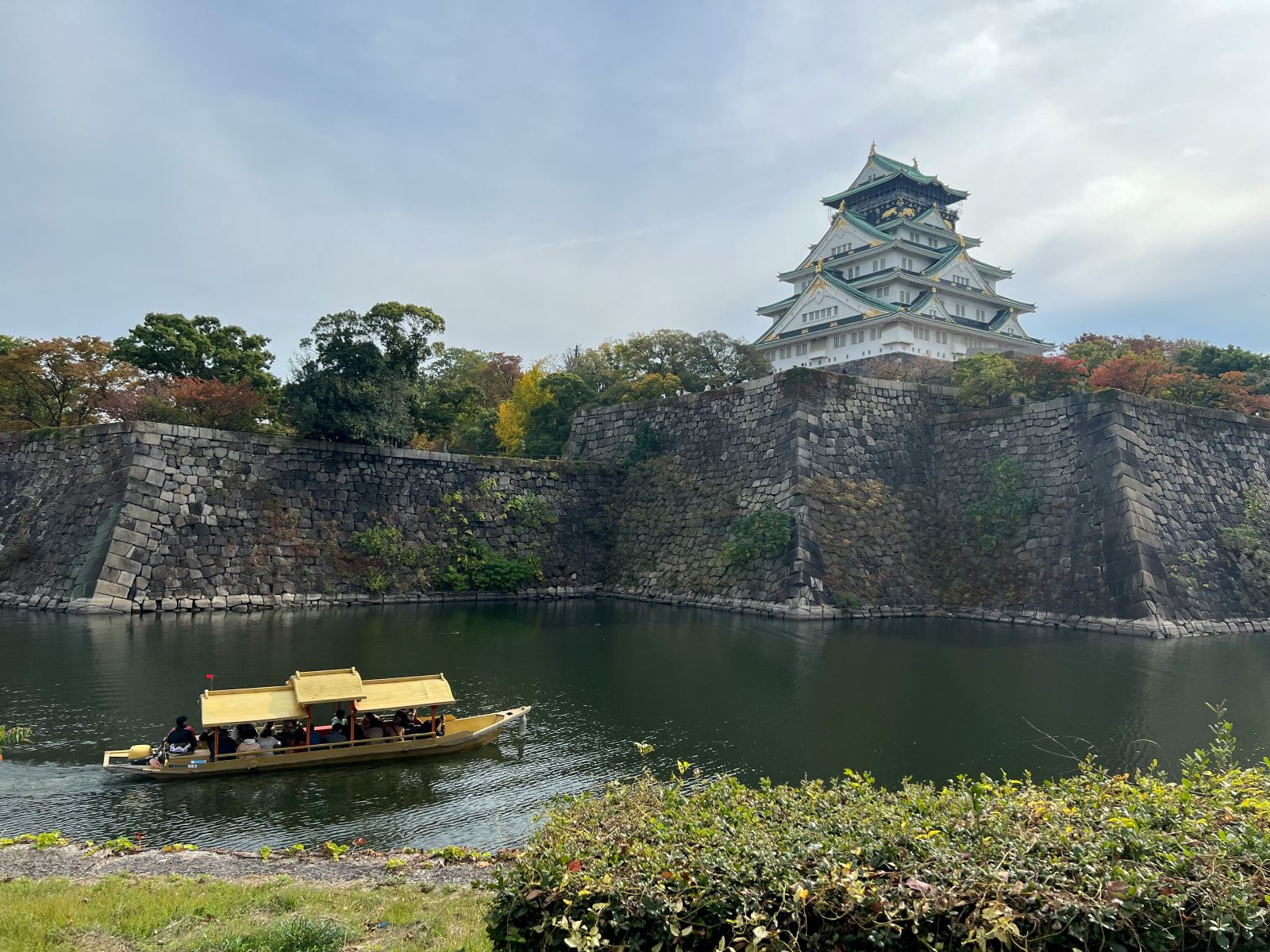 Osaka