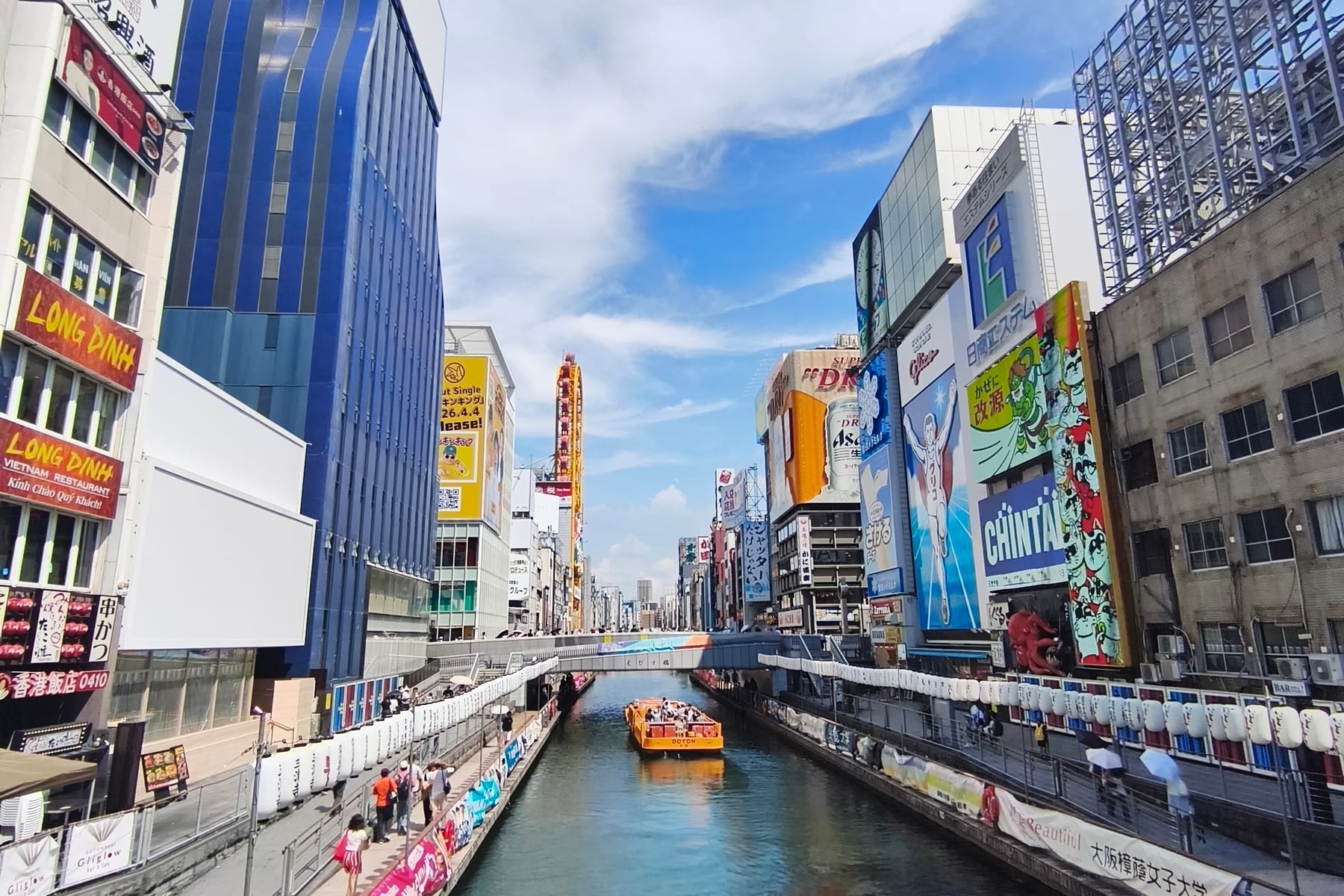 Osaka