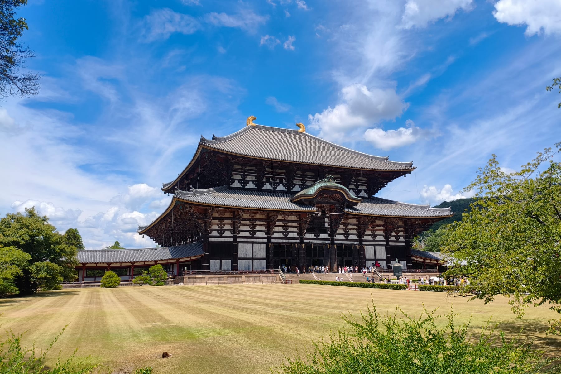 Nara