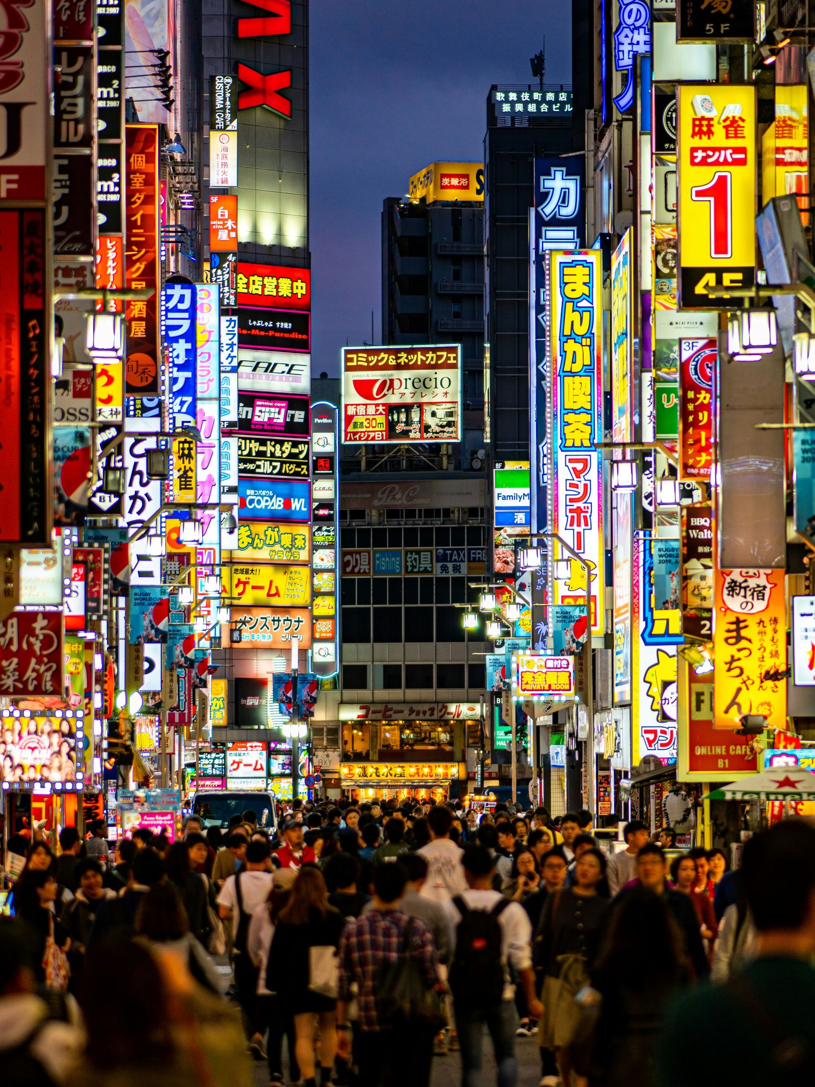 Tokyo
